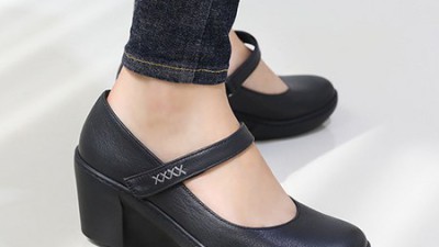펌프스힐 키높이 웨지: 숨겨진 꿀팁 대방출! ✨